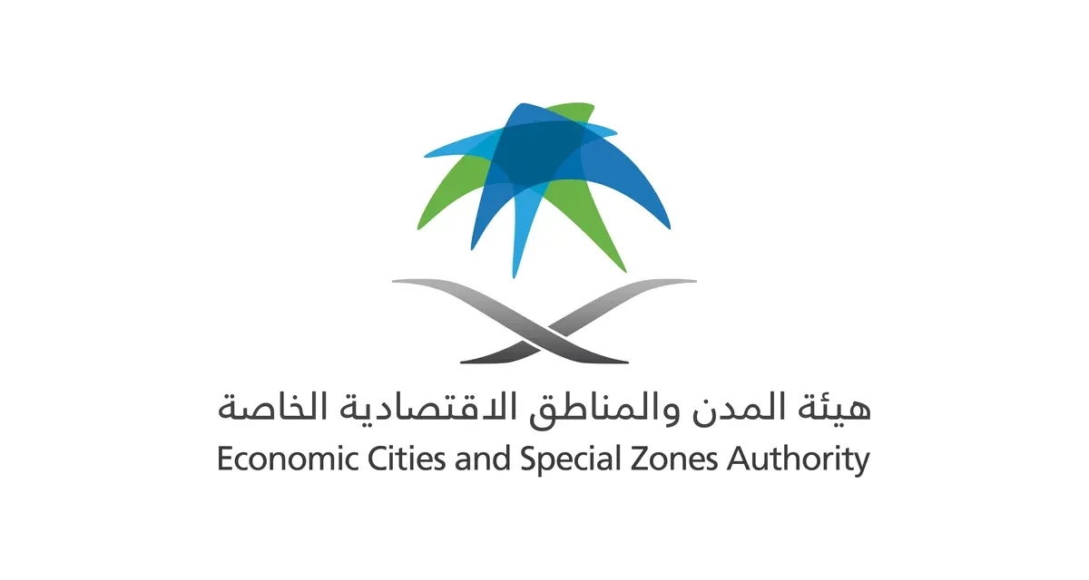 هيئة المدن والمناطق الاقتصادية الخاصة تفعّل مجموعة من الشراكات الاستراتيجية لتعزيز بيئة الاستثمار السعودية