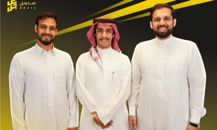 تحوّل بِلدناو إلى عاجل: انطلاقة جديدة جريئة لتمكين الشركات السعودية بالسرعة والثقة والنمو