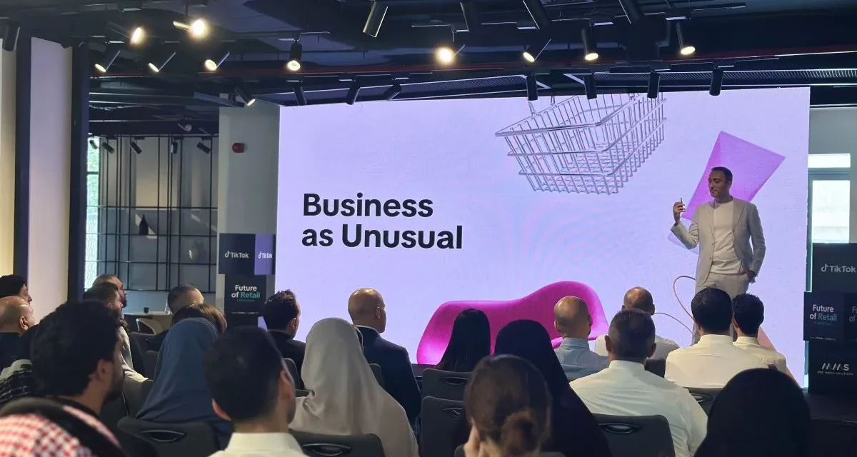 تيك توك” تطلق النسخة الأولى من منتدى مستقبل قطاع التجزئة في الرياض