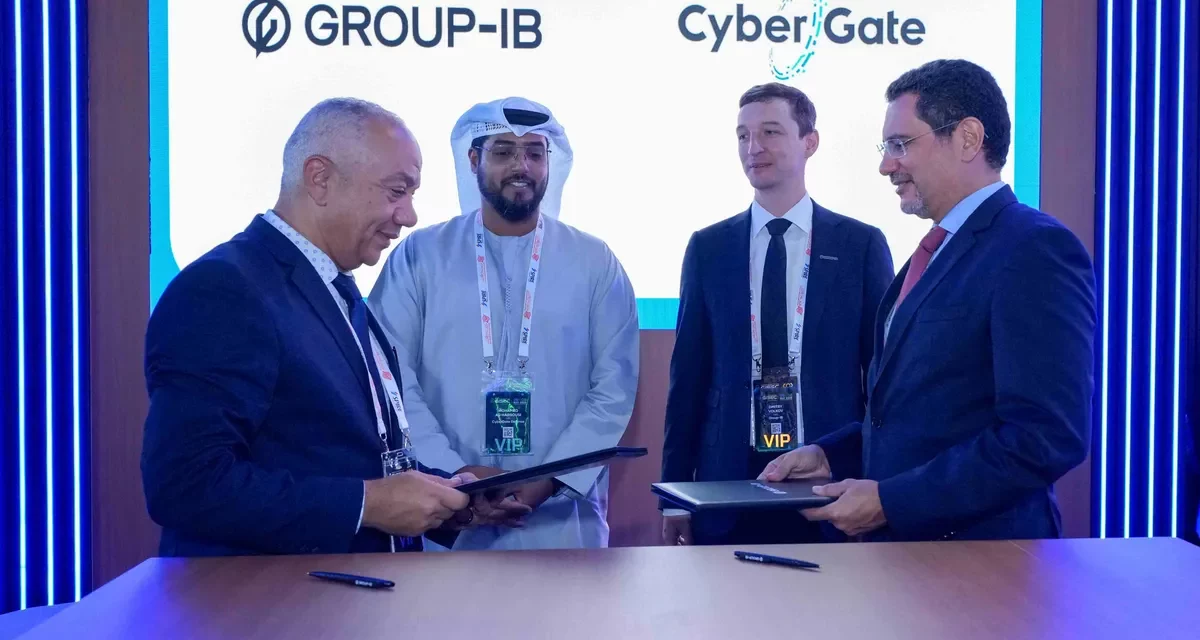جروب-آي بي تعلن عن توقيع مذكرات تفاهم استراتيجية مع جهات محلية وإقليمية رائدة خلال معرض ومؤتمر الخليج العالمي لأمن المعلومات – جيسيك 2025
