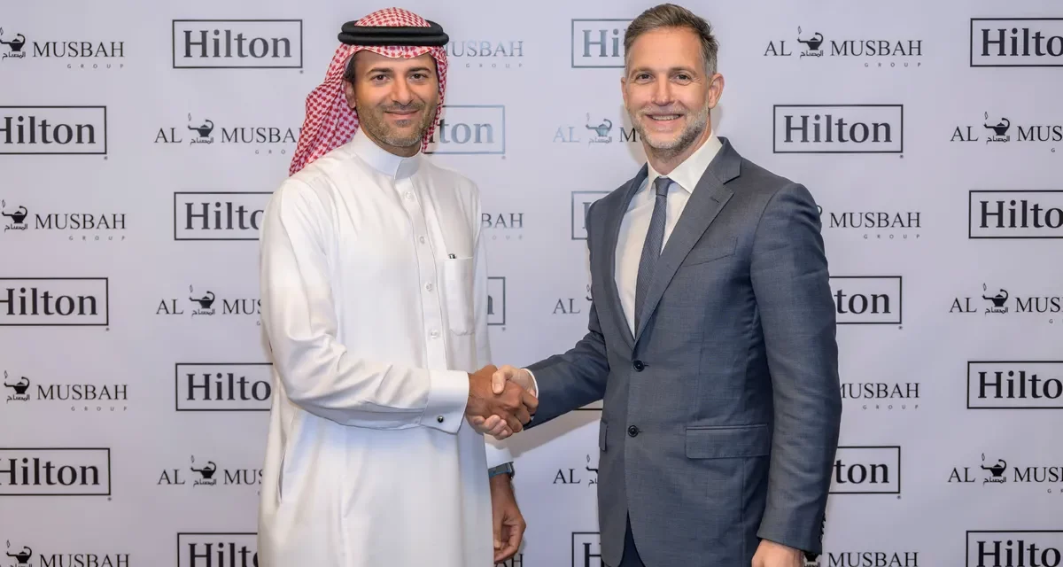 هيلتون تطلق أول فندق “سبارك باي هيلتون” في السعودية لتعزيز محفظتها الفندقية