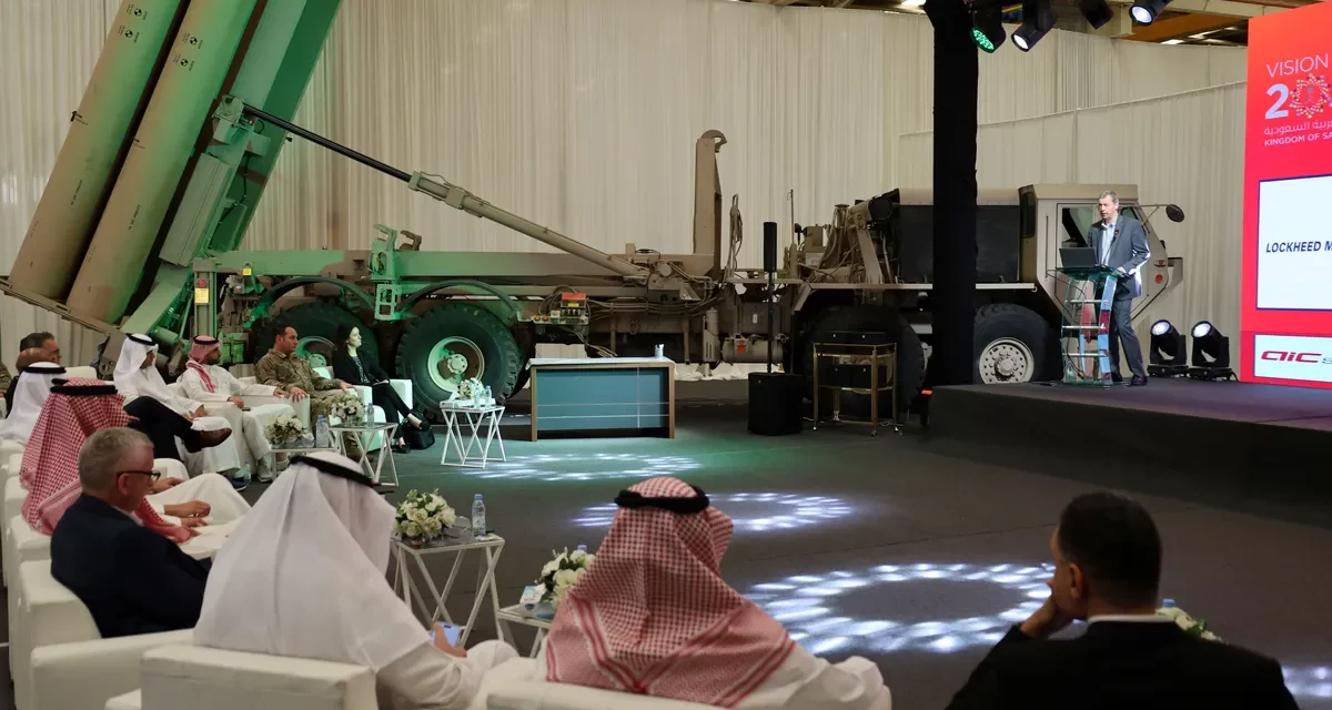 “لوكهيد مارتن” و”العربية الدولية” تحتفلان بإنجاز تاريخي في إنتاج منصة إطلاق “ثاد” في السعودية