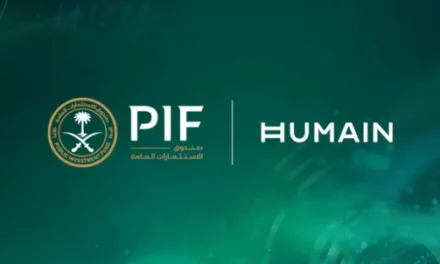 إطلاق شركة هيوماين لتعزيز تقنيات الذكاء الاصطناعي في السعودية بقيادة ولي العهد