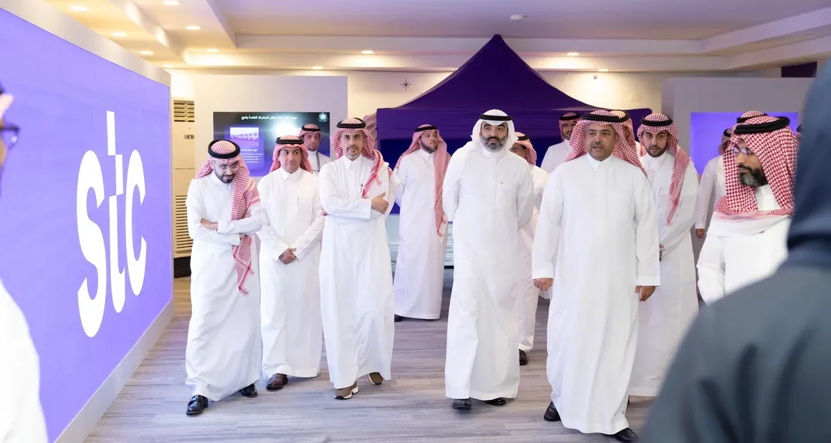 الجاهزية الرقمية لموسم الحج مع مجموعة stc