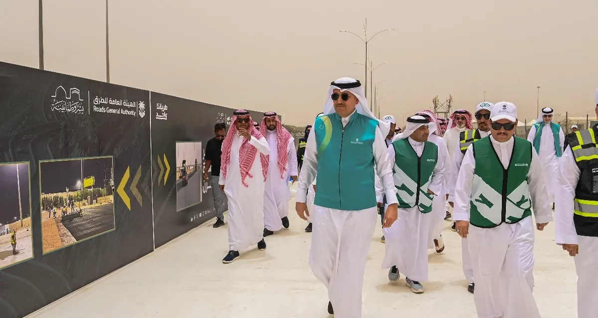 السعودية تضاعف أطوال طرق الحجاج البيضاء المبردة وتضيف مسارات خاصة للمعاقين