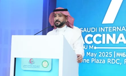 انطلاق المنتدى السعودي الدولي السابع للقاحات في الرياض