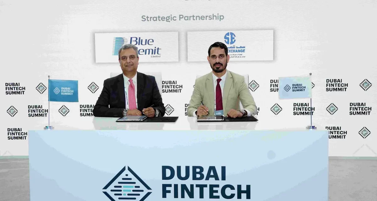 شراكة استراتيجية بين “بلو ريميت” و”سعد للصرافة” لتعزيز المدفوعات الرقمية العابرة للحدود