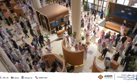  دعم نوعي لتعزيز السياحة وبناء مستقبل واعد في  منتدى عسير للاستثمار