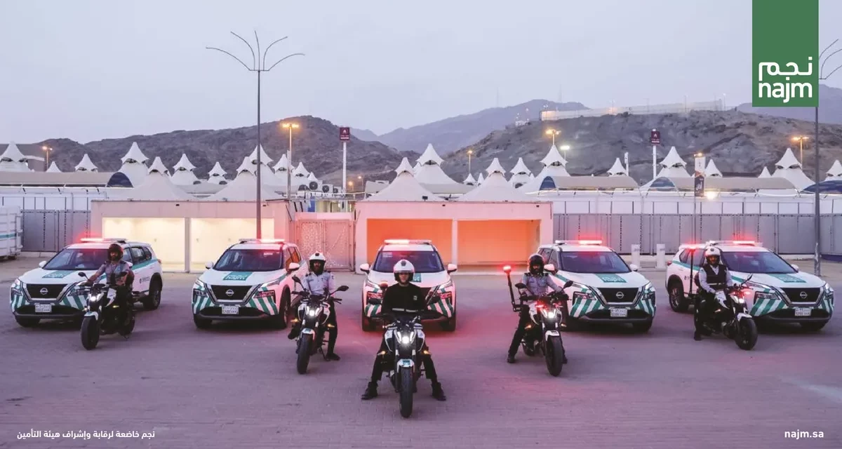“نجم” تطلق خطتها التشغيلية لموسم الحج 1446هـ/2025م