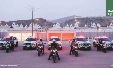 “نجم” تطلق خطتها التشغيلية لموسم الحج 1446هـ/2025م