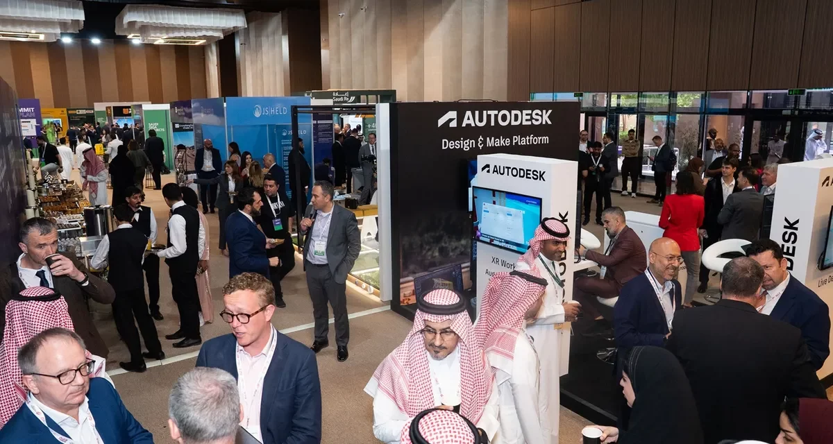 قمة المشاريع العملاقة السعودية 2025 تكشف عن عقود ضخمة وأرقام قياسية
