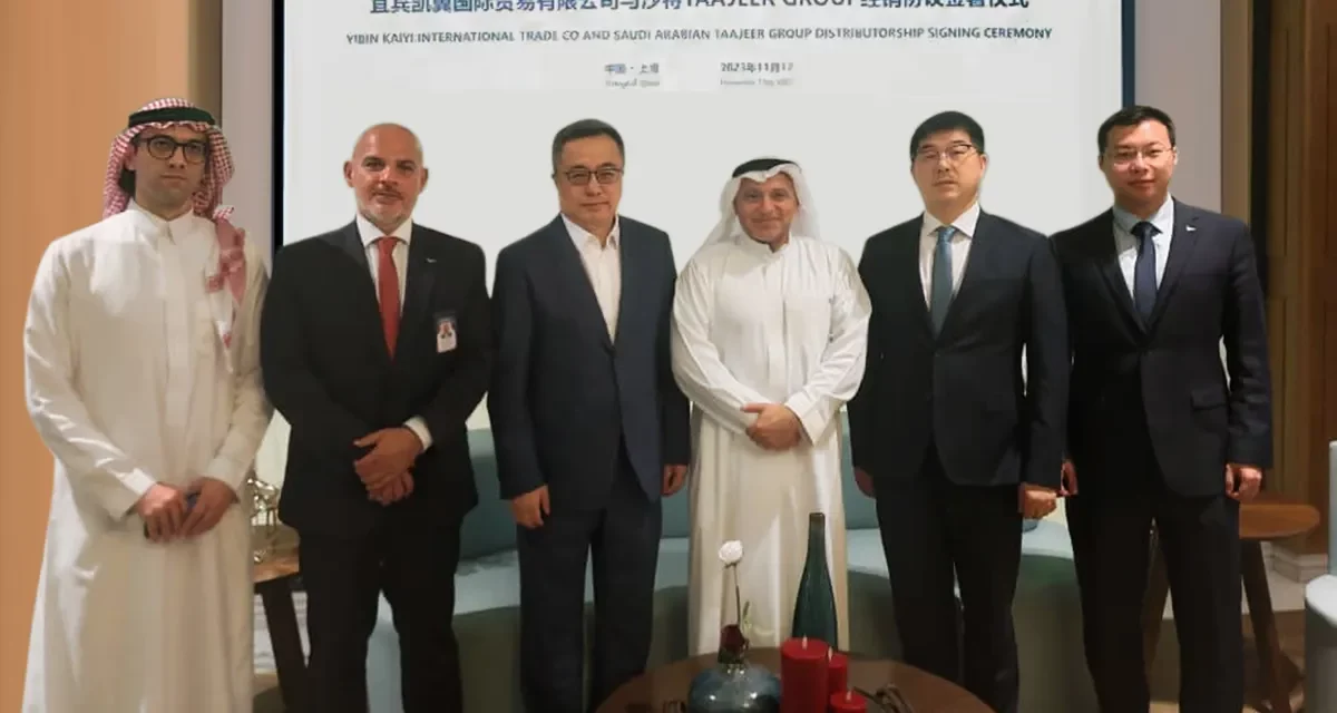 مجموعة تأجير تطلق علامة “كايي موتورز” وتدعم قطاع السيارات في المملكة العربية السعودية