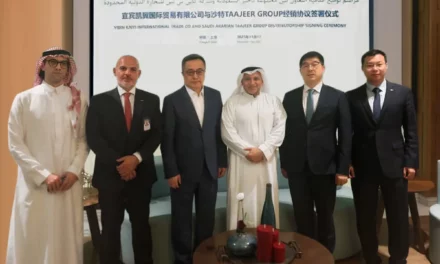 مجموعة تأجير تطلق علامة “كايي موتورز” وتدعم قطاع السيارات في المملكة العربية السعودية