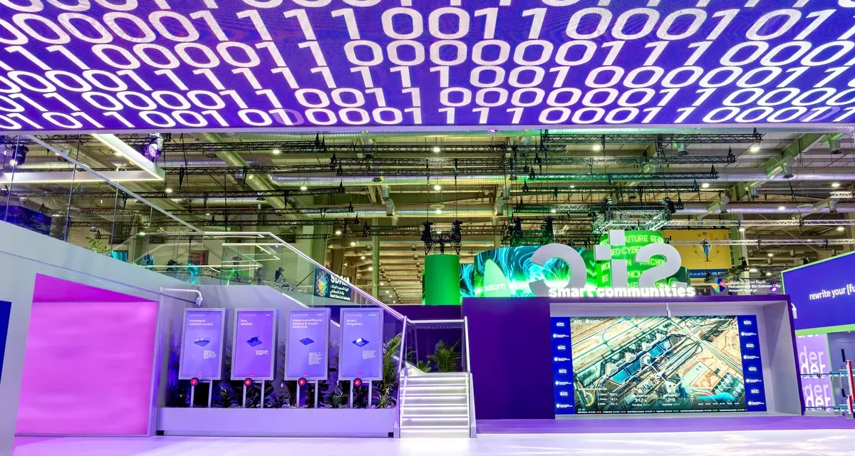 ابتكارات stc الذكية تصاحب ضيوف الرحمن عبر إنترنت الأشياء والخيمة الذكية