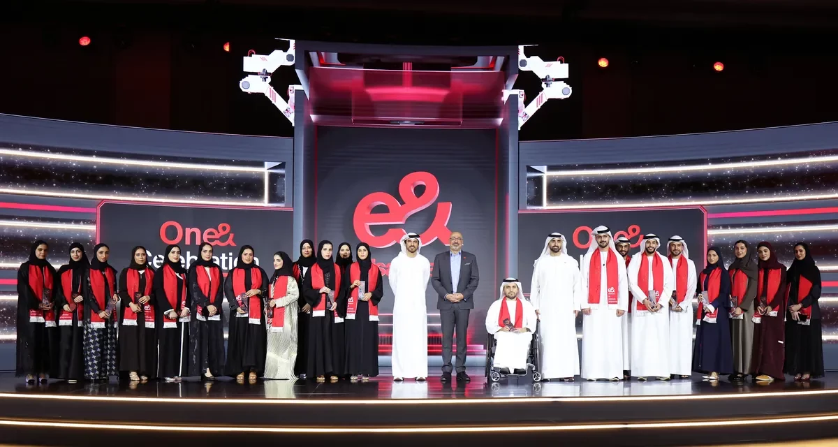“إي آند” تفتح آفاق المستقبل للقيادات الإماراتية الشابة من خلال برنامج خريجي الذكاء الاصطناعي لعام 2025