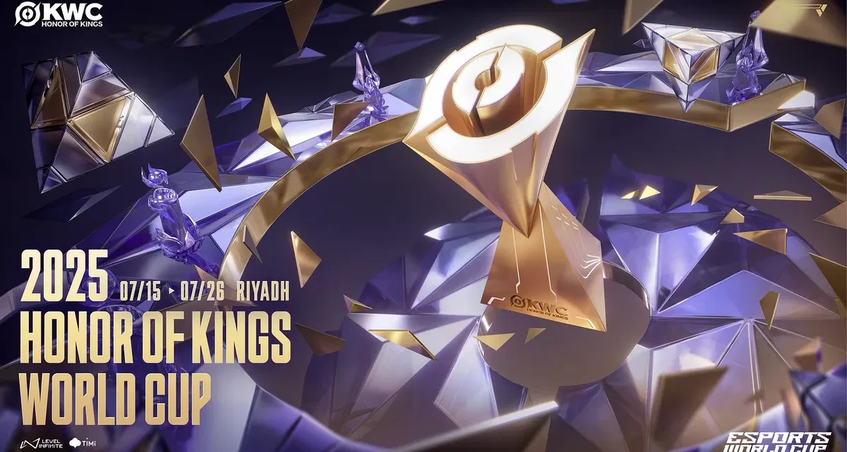 كأس العالم للعبة HONOR OF KINGS ينطلق في 15 يوليو