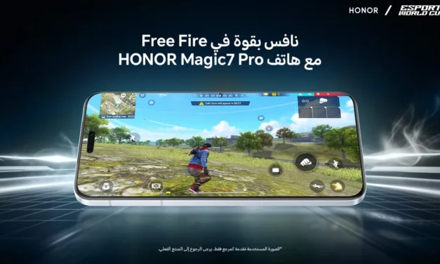 Magic7 Pro ينضم إلى المعركة: HONOR تعزز مواجهات Free Fire في كأس العالم للرياضات الإلكترونية