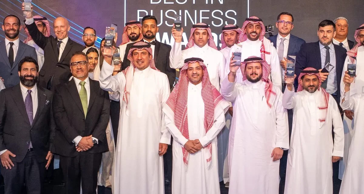 STC Bank يحصد جائزة أفضل بنك رقمي في السعودية