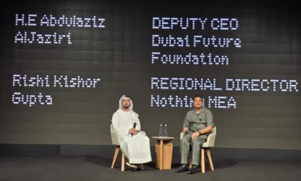 مؤسسة دبي للمستقبل تكشف رؤيتها لمركز الابتكار مع الإطلاق الإقليمي لهاتف Nothing Phone 3