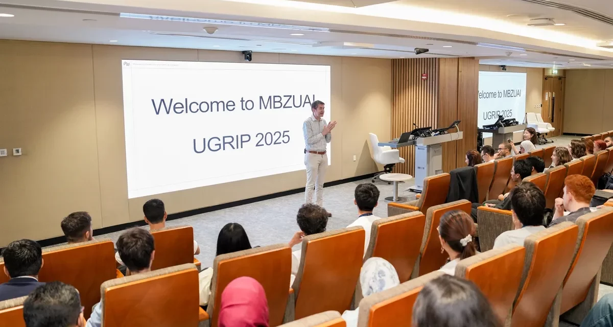 برنامج التدريب البحثي للطلاب الجامعيين في جامعة محمد بن زايد للذكاء الاصطناعي يحظى باهتمام عالمي استثنائي