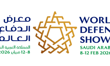 معرض الدفاع العالمي يعلن عن اقتراب حجز كامل المساحات المخصصة للعارضين في النسخة الثالثة 2026م