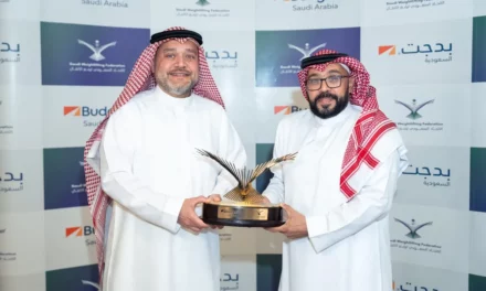 الاتحاد السعودي لرفع الأثقال يوقع اتفاقية تعاون مع “بدجت” 