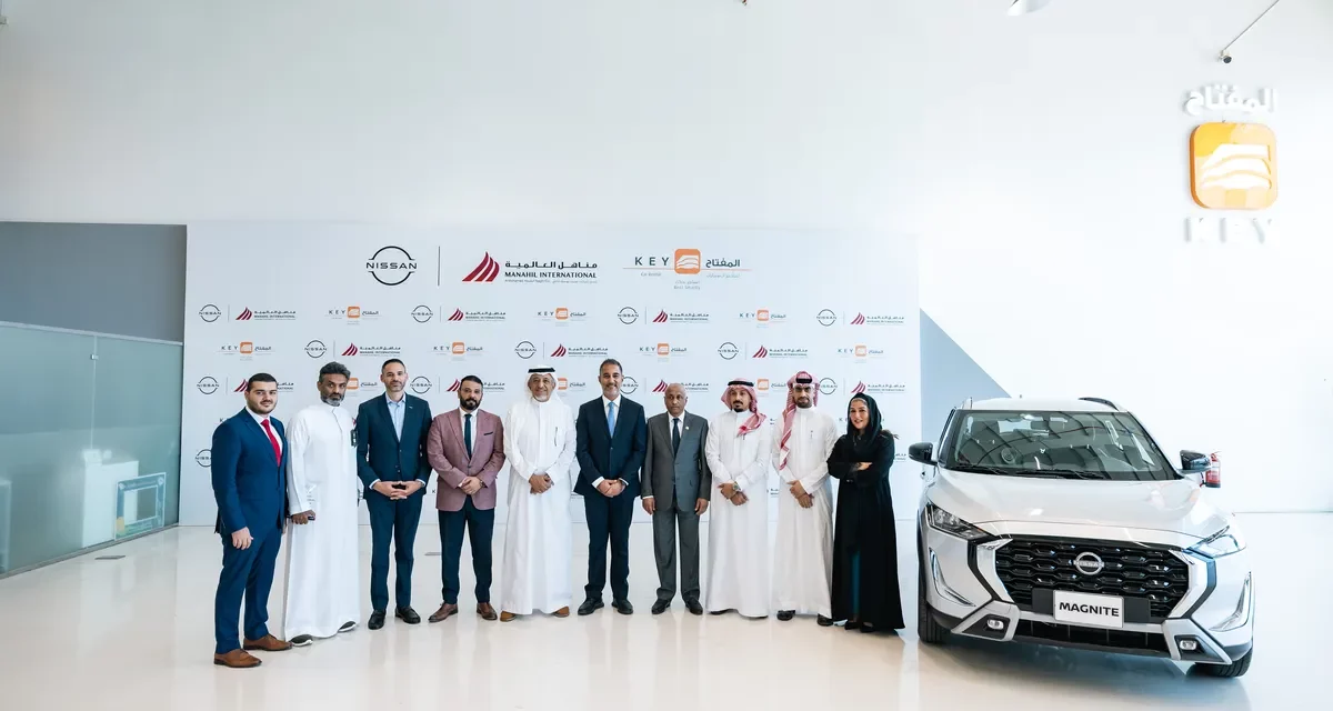 الاتفاقية-المتقدمة لأسطول ماجنايت بالسعودية | نيسان