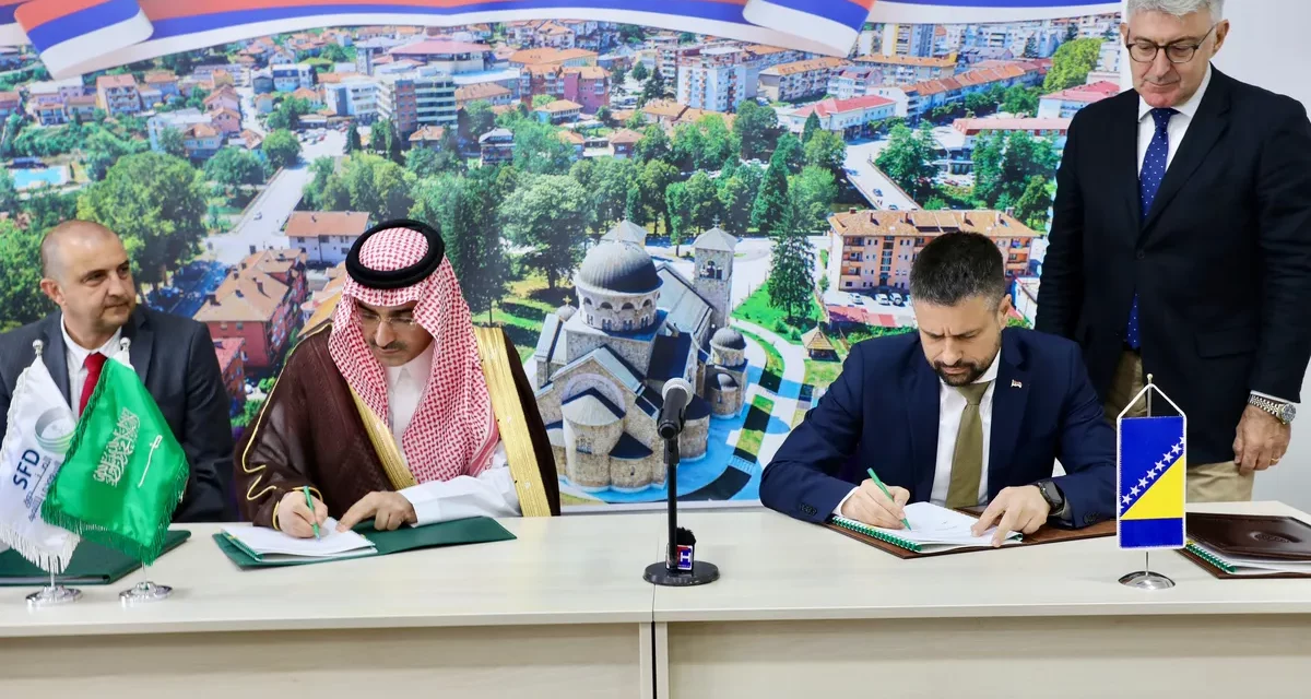 الصندوق السعودي للتنمية يوقع اتفاقيتي قرضين تنمويين بقيمة 32 مليون دولار لدعم البنية الاجتماعية في البوسنة والهرسك