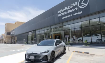 المجدوعي شانجان يواصل توسع شبكات الخدمة بافتتاح الفرع الجديد شانجان في المجمعة