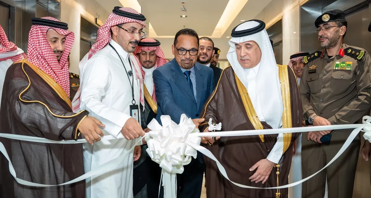 المستشفى السعودي الألماني بالدمام يعلن توسعة خدمات العيادات الخارجية بإضافة 21 عيادة جديدة