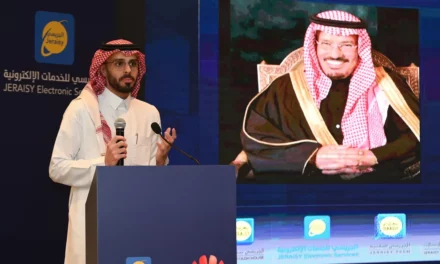الجريسي للخدمات الإلكترونية تطلق خدماتها الشاملة لحلو ل لخدمة الوصول الآمن لشبكات SASE لتمكين التحول الرقمي بالمملكة العربية السعودية