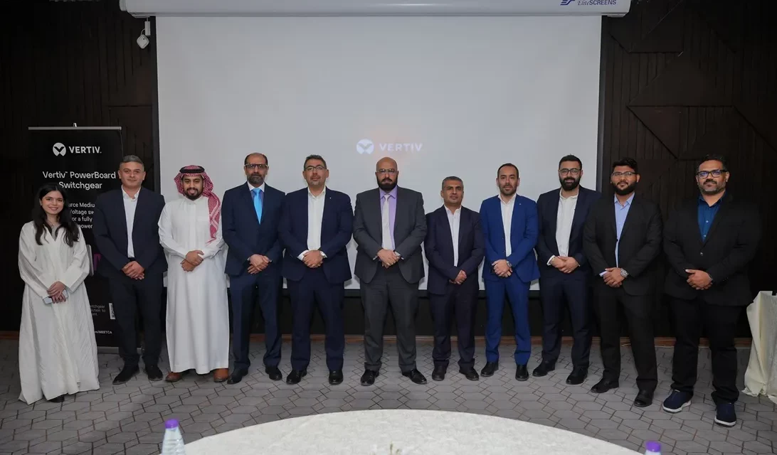 فيرتف تستعرض حلول البنية التحتية الحيوية في المملكة العربية السعودية