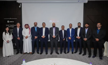 فيرتف تستعرض حلول البنية التحتية الحيوية في المملكة العربية السعودية