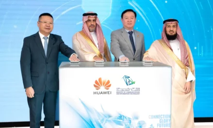 هواوي ووزارة الاتصالات وتقنية المعلومات السعودية تفتتحان مركز المهارات المستقبلية لدعم أجندة التحول الرقمي 2030