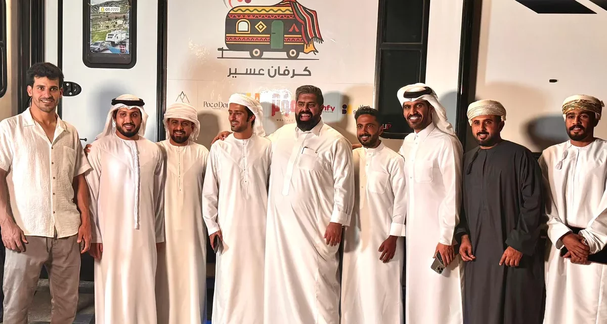 “كرفان عسير” يختتم رحلته بتجربة خليجية توثّق جمال الجنوب وكرم مجتمعه