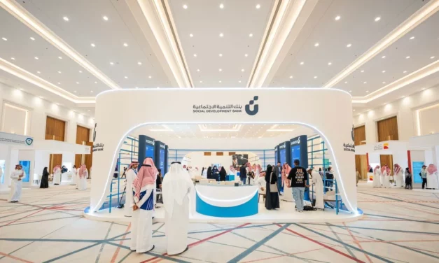 بنك التنمية الاجتماعية يدشن منتدى الامتياز التجاري “فرنشايز قو”ويوقع اتفاقيات استراتيجية لدعم ريادة الأعمال وتطوير القطاع  
