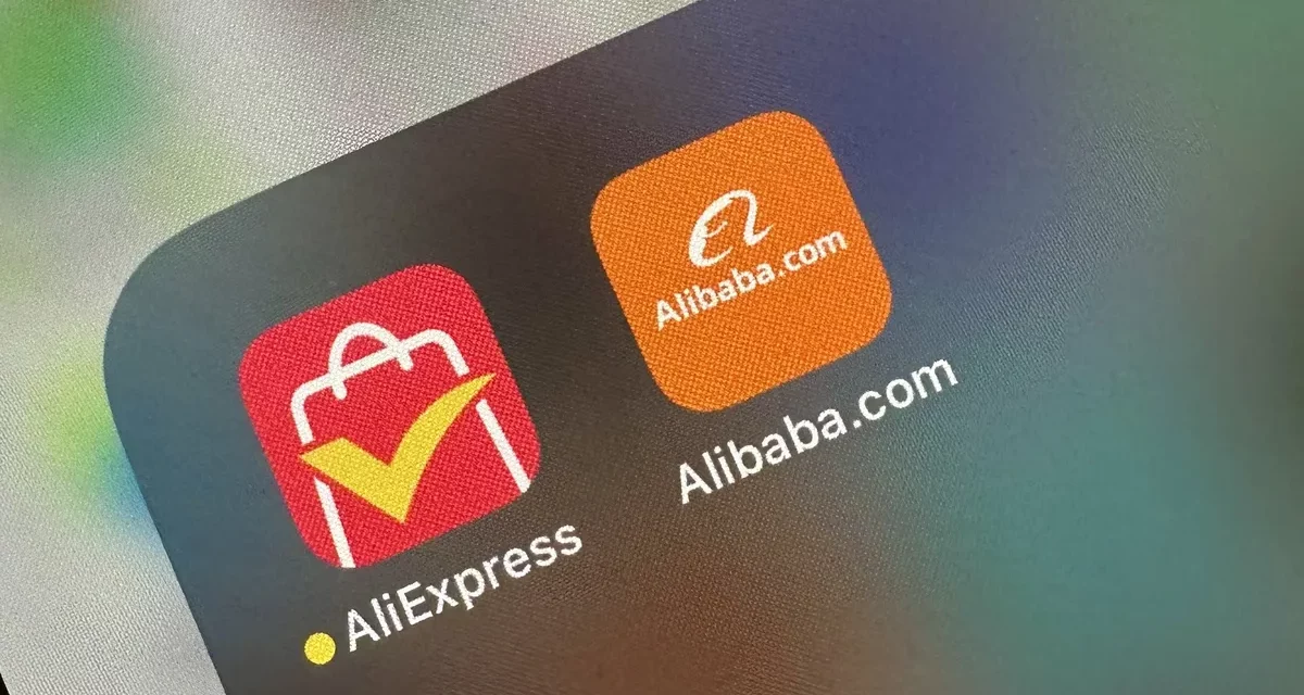 استعدوا للعودة إلى المدارس مع AliExpress: