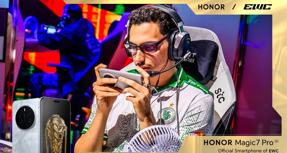 HONOR تزود فريق Team Falcons بهاتف HONOR Magic7 Pro للهيمنة في كأس العالم للرياضات الإلكترونية 2025