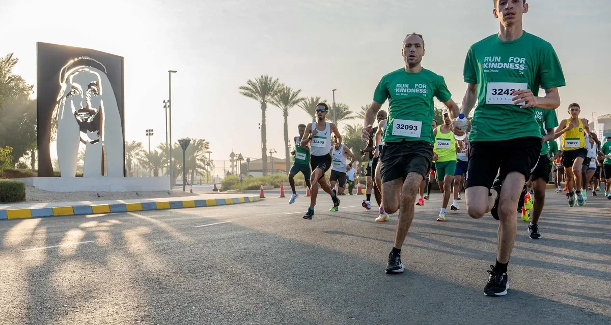 فتح باب التسجيل لماراثون هوايرو سور الصين العظيم وسباق زايد الخيري 2025