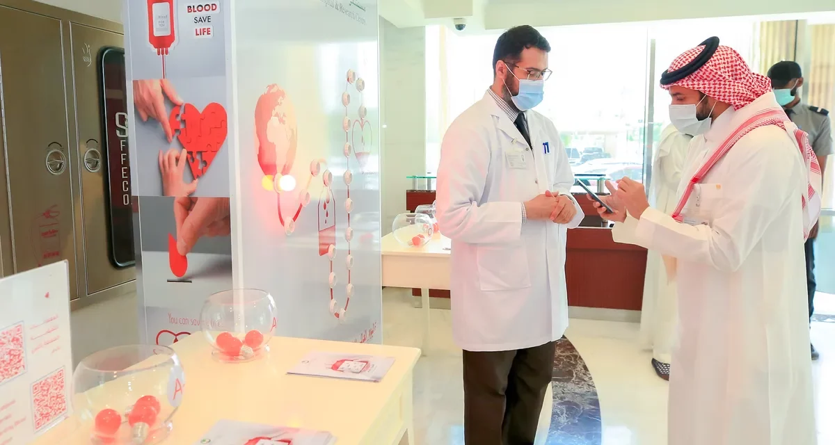 “التخصصي” يشهد تفاعلًا واسعًا من المتبرعين ضمن الحملة الوطنية للتبرع بالدم