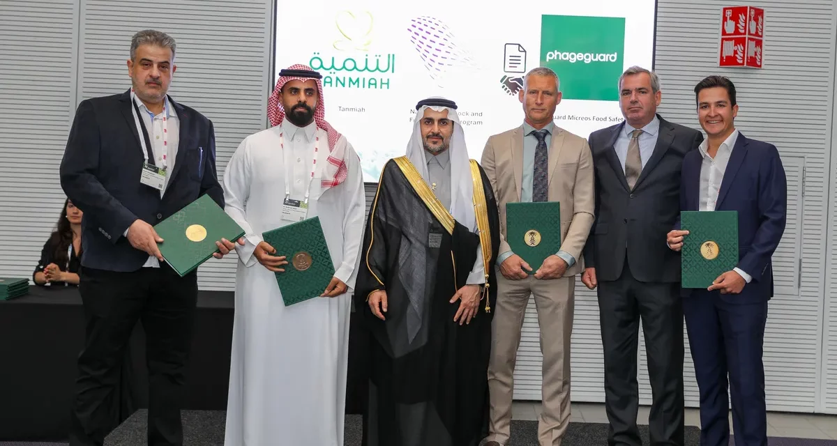 بورتاليس كابيتال توقع مذكرة تفاهم رائدة لتعزيز سلامة الغذاء في المملكة العربية السعودية عبر تقنية الفاج الطبيعية
