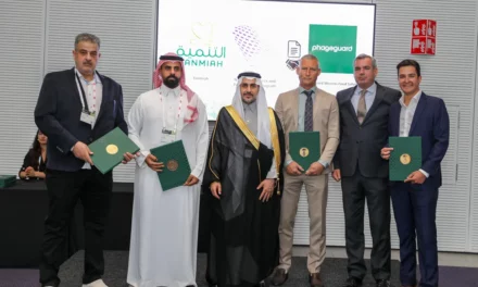 بورتاليس كابيتال توقع مذكرة تفاهم رائدة لتعزيز سلامة الغذاء في المملكة العربية السعودية عبر تقنية الفاج الطبيعية