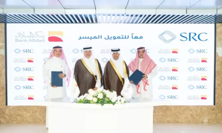 “السعودية لإعادة التمويل العقاري” توقع اتفاقية شراء محفظة تمويل عقاري مع بنك البلاد