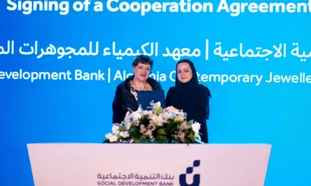 بنك التنمية الاجتماعية ينظم فعالية “عسير أبهى بالحرف” لتمكين الأسر المنتجة والحرفيين