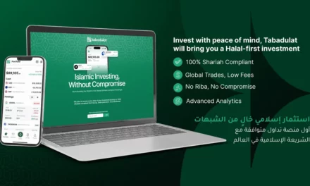 شركة التكنولوجيا المالية الناشئة “تبادلات” تحصل على موافقة مبدئية من سلطة تنظيم الخدمات المالية التابعة لأبوظبي العالمي