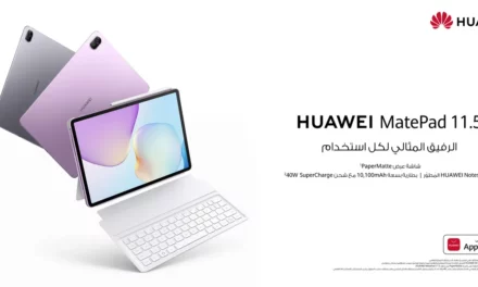 هواوي MatePad 11.5: رفيق دراسي رائع مزود بميزات صديقة للطلاب