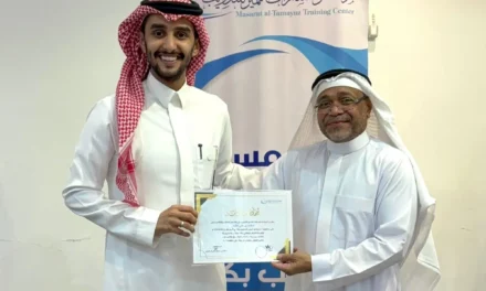 الدكتور مهند بن علي القرني يختتم دورة تدريب المدربين في مركز مسارات التميز للتدريب.