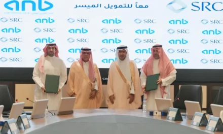 السعودية لإعادة التمويل العقاري” توقّع اتفاقية شراء محفظة مع البنك العربي الوطني