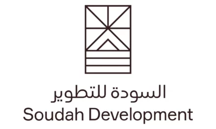 السودة للتطوير تفتح باب التسجيل للدفعة الثالثة من برنامج اللغة الإنجليزية لأبناء وبنات المجتمع المحلي