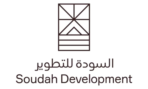 السودة للتطوير تفتح باب التسجيل للدفعة الثالثة من برنامج اللغة الإنجليزية لأبناء وبنات المجتمع المحلي